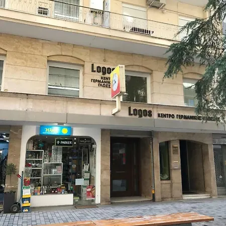 Thes-lovely Studio * Thessaloniki
